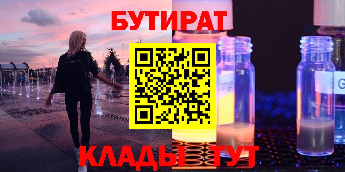 A PVP Дербент