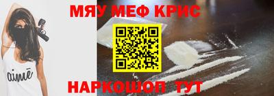 шишки Кунгур