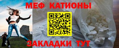 СК Кулебаки