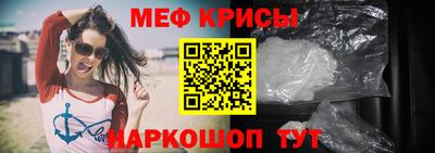 СК Кулебаки