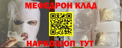 СК Кулебаки