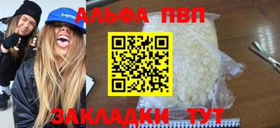 кокаин премиум Кумертау