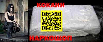 СК Кулебаки