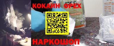 СК Кулебаки
