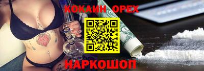 шишки Кунгур