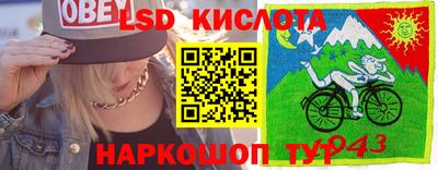 кокаин премиум Кумертау