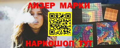 шишки Кунгур