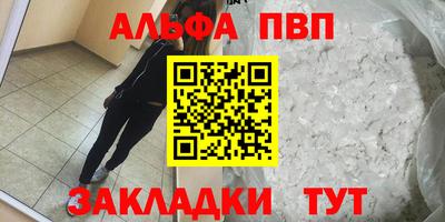 кокаин премиум Кумертау