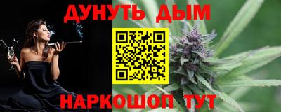 кокаин премиум Кумертау
