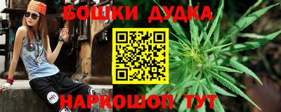 шишки Кунгур