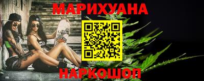 шишки Кунгур