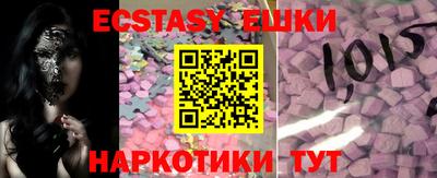 кокаин премиум Кумертау