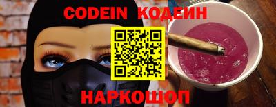 СК Кулебаки