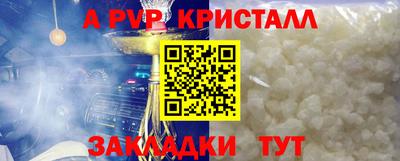 СК Кулебаки