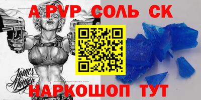 кокаин премиум Кумертау