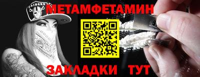 СК Кулебаки