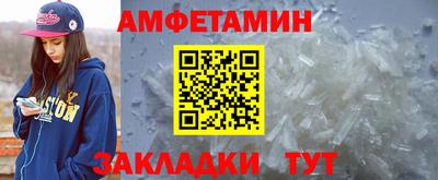 кокаин премиум Кумертау