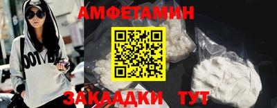 шишки Кунгур