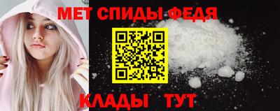 кокаин премиум Кумертау