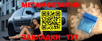 кокаин премиум Кумертау
