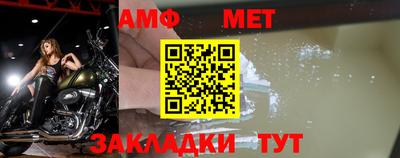 кокаин премиум Кумертау