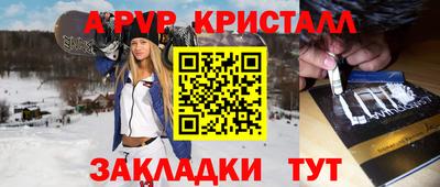 шишки Кунгур