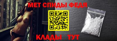 шишки Кунгур