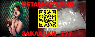 СК Кулебаки