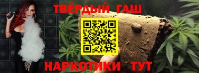 кокаин премиум Кумертау
