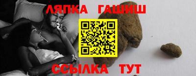 кокаин премиум Кумертау