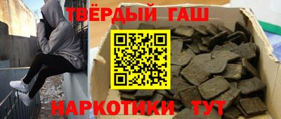 шишки Кунгур