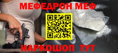 кокаин премиум Кумертау