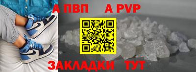 СК Кулебаки