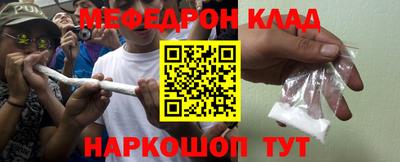 СК Кулебаки