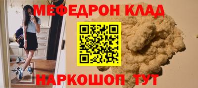 СК Кулебаки
